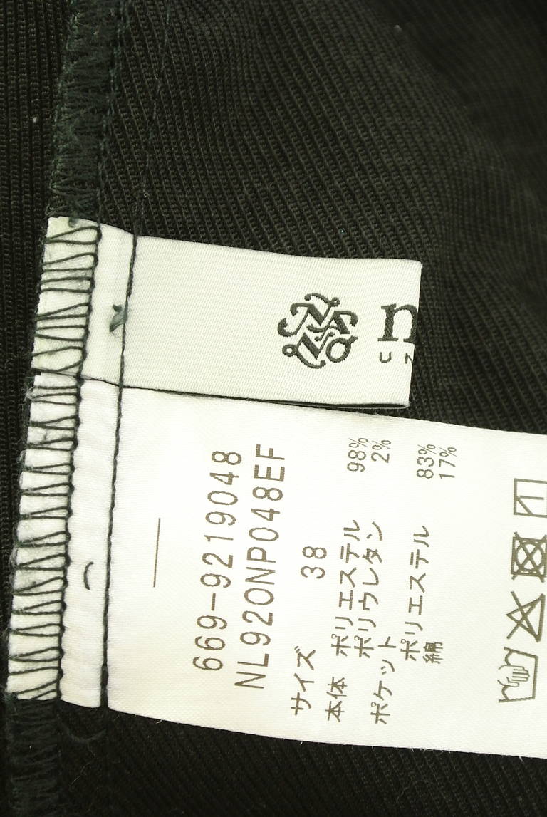 NANO universe（ナノユニバース）の古着「商品番号：PR10343456」-大画像6
