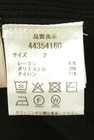 JUSGLITTY（ジャスグリッティー）の古着「商品番号：PR10343460」-5