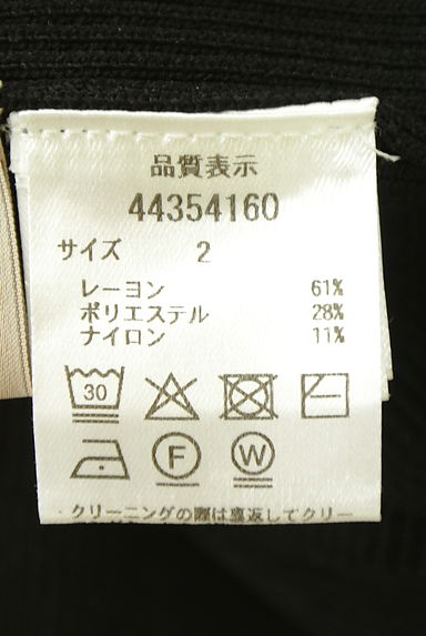 JUSGLITTY（ジャスグリッティー）の古着「ボートネックバイカラーリブニット（ニット）」大画像５へ
