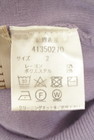 JUSGLITTY（ジャスグリッティー）の古着「商品番号：PR10343462」-5