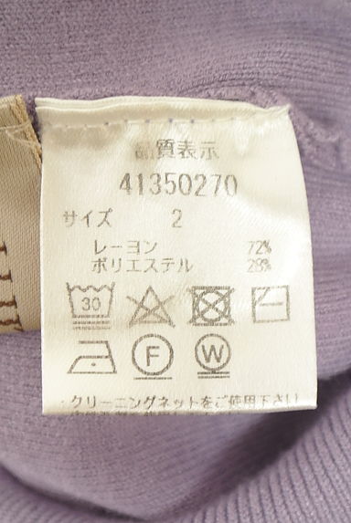 JUSGLITTY（ジャスグリッティー）の古着「Vネックハイゲージニット（ニット）」大画像５へ