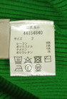 JUSGLITTY（ジャスグリッティー）の古着「商品番号：PR10343463」-5