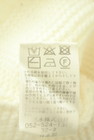 KarL Park Lane（カールパークレーン）の古着「商品番号：PR10343464」-5