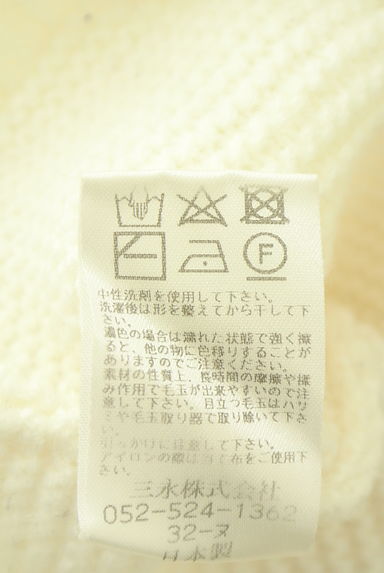 KarL Park Lane（カールパークレーン）の古着「ケーブルニット（ニット）」大画像５へ