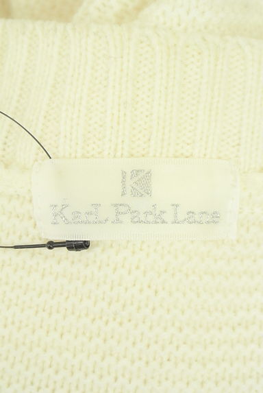 KarL Park Lane（カールパークレーン）の古着「ケーブルニット（ニット）」大画像６へ