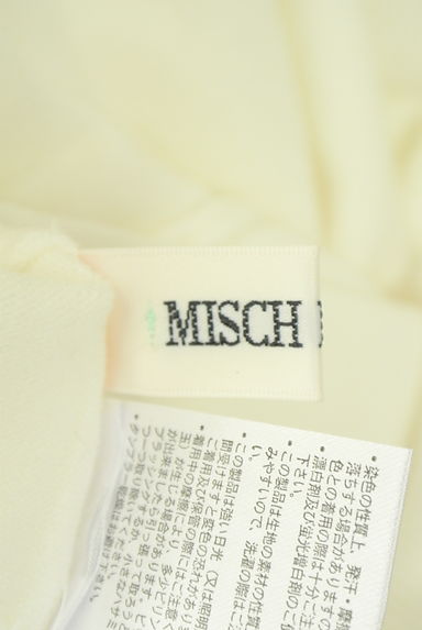 MISCH MASCH（ミッシュマッシュ）の古着「パールネックハイゲージニット（ニット）」大画像６へ