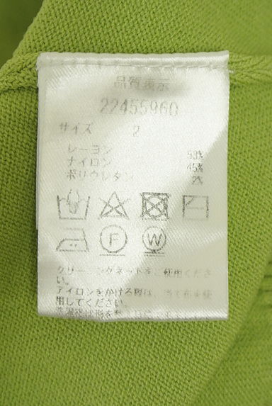 Apuweiser riche（アプワイザーリッシェ）の古着「バックパール付きドロップショルダーニット（ニット）」大画像５へ