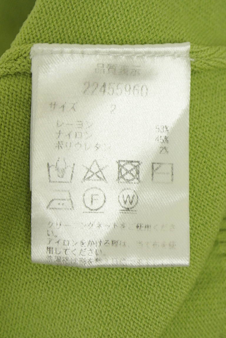 Apuweiser riche（アプワイザーリッシェ）の古着「商品番号：PR10343466」-大画像5