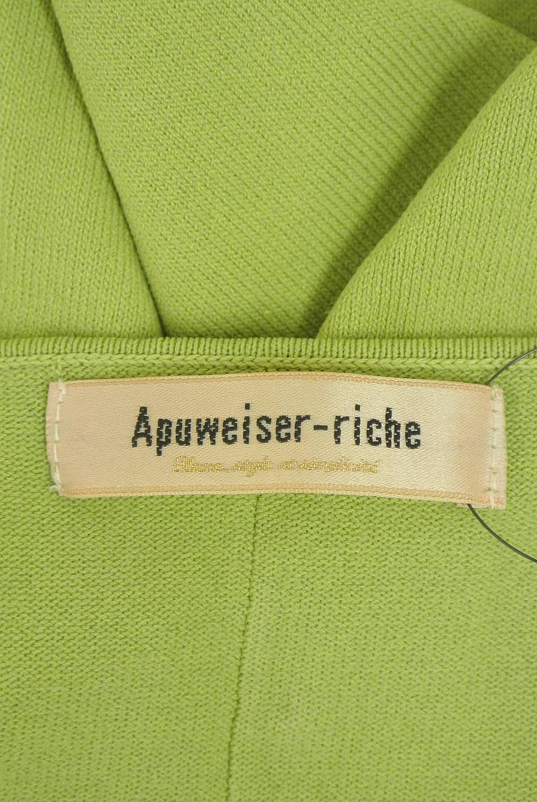 Apuweiser riche（アプワイザーリッシェ）の古着「商品番号：PR10343466」-大画像6
