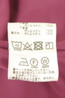 NATURAL BEAUTY BASIC（ナチュラルビューティベーシック）の古着「商品番号：PR10343467」-5