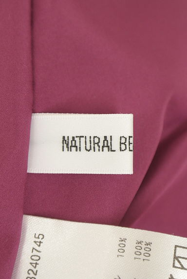 NATURAL BEAUTY BASIC（ナチュラルビューティベーシック）の古着「バイカラーノースリワンピース（ワンピース・チュニック）」大画像６へ