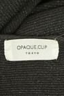 OPAQUE.CLIP（オペークドットクリップ）の古着「商品番号：PR10343468」-6