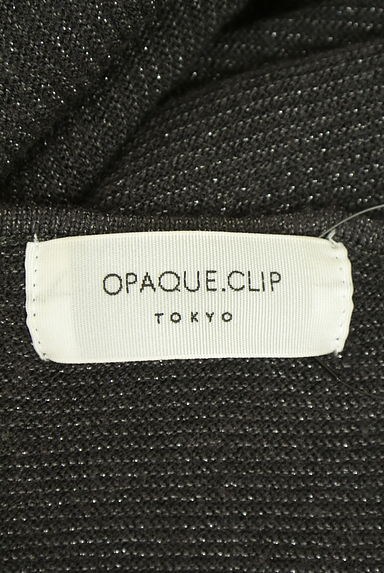OPAQUE.CLIP（オペークドットクリップ）の古着「ボートネックラメニット（ニット）」大画像６へ
