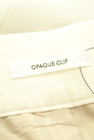 OPAQUE.CLIP（オペークドットクリップ）の古着「商品番号：PR10343470」-6