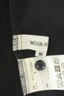 NATURAL BEAUTY BASIC（ナチュラルビューティベーシック）の古着「商品番号：PR10343473」-6