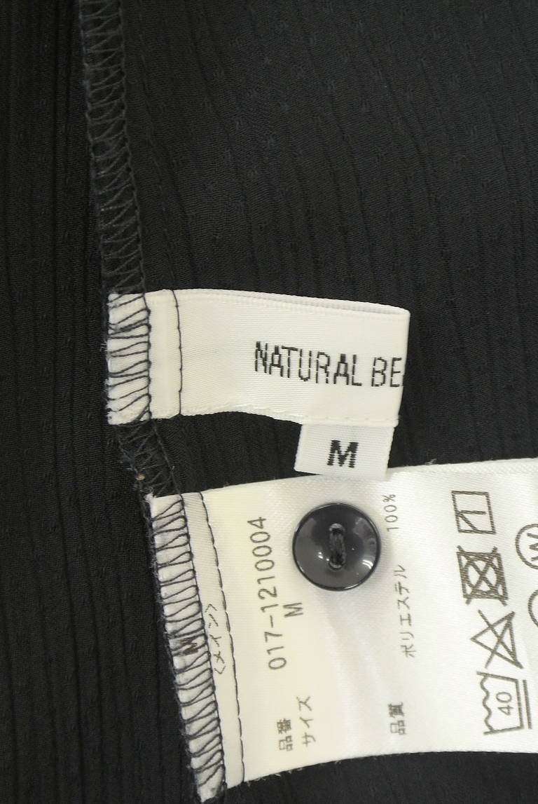 NATURAL BEAUTY BASIC（ナチュラルビューティベーシック）の古着「商品番号：PR10343473」-大画像6