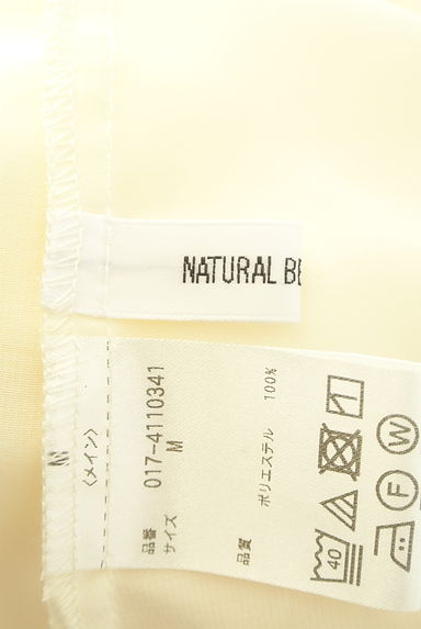 NATURAL BEAUTY BASIC（ナチュラルビューティベーシック）の古着「ドロストフリル襟シアーブラウス（カットソー・プルオーバー）」大画像６へ