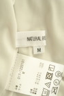 NATURAL BEAUTY BASIC（ナチュラルビューティベーシック）の古着「商品番号：PR10343475」-6