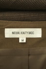 NATURAL BEAUTY BASIC（ナチュラルビューティベーシック）の古着「商品番号：PR10343476」-6