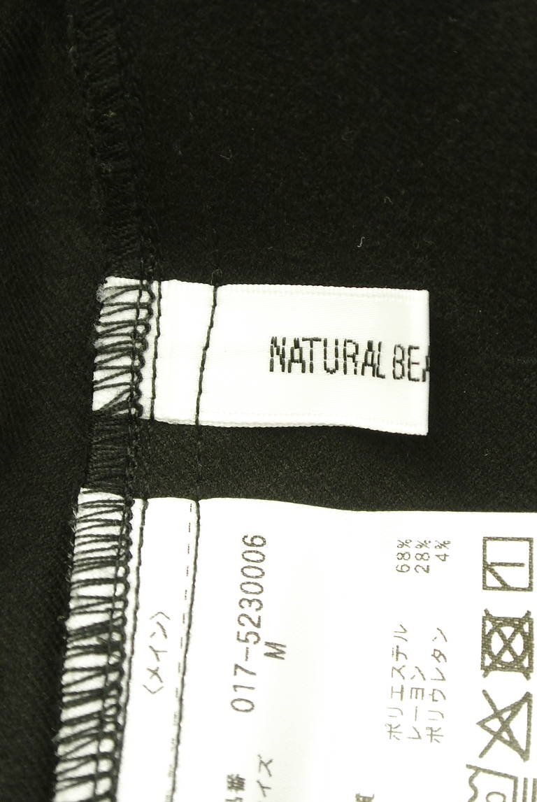 NATURAL BEAUTY BASIC（ナチュラルビューティベーシック）の古着「商品番号：PR10343477」-大画像6