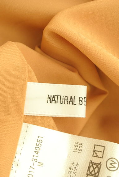 NATURAL BEAUTY BASIC（ナチュラルビューティベーシック）の古着「ベルト付きマーメイドロングワンピース（ワンピース・チュニック）」大画像６へ