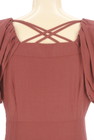 NATURAL BEAUTY BASIC（ナチュラルビューティベーシック）の古着「商品番号：PR10343479」-4