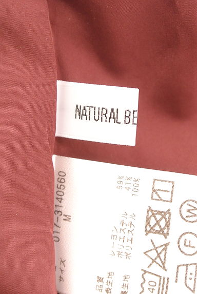 クリックで大画像表示 NATURAL BEAUTY BASIC(ナチュラルビューティベーシック)の古着「バルーンスリーブロングフレアマキシワンピ(ワンピース・チュニック)」大画像6へ