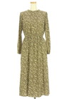 NATURAL BEAUTY BASIC（ナチュラルビューティベーシック）の古着「商品番号：PR10343480」-1