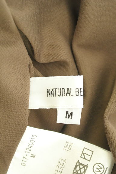 NATURAL BEAUTY BASIC（ナチュラルビューティベーシック）の古着「ウエストゴムロングフレアワンピース（ワンピース・チュニック）」大画像６へ