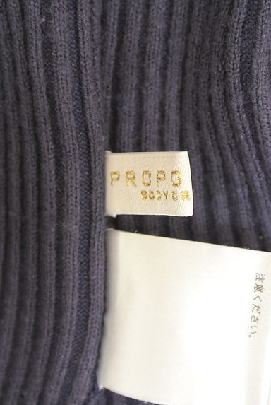 PROPORTION BODY DRESSING（プロポーションボディドレッシング）の古着「花刺繍ラグランスリーブリブニット（ニット）」大画像６へ