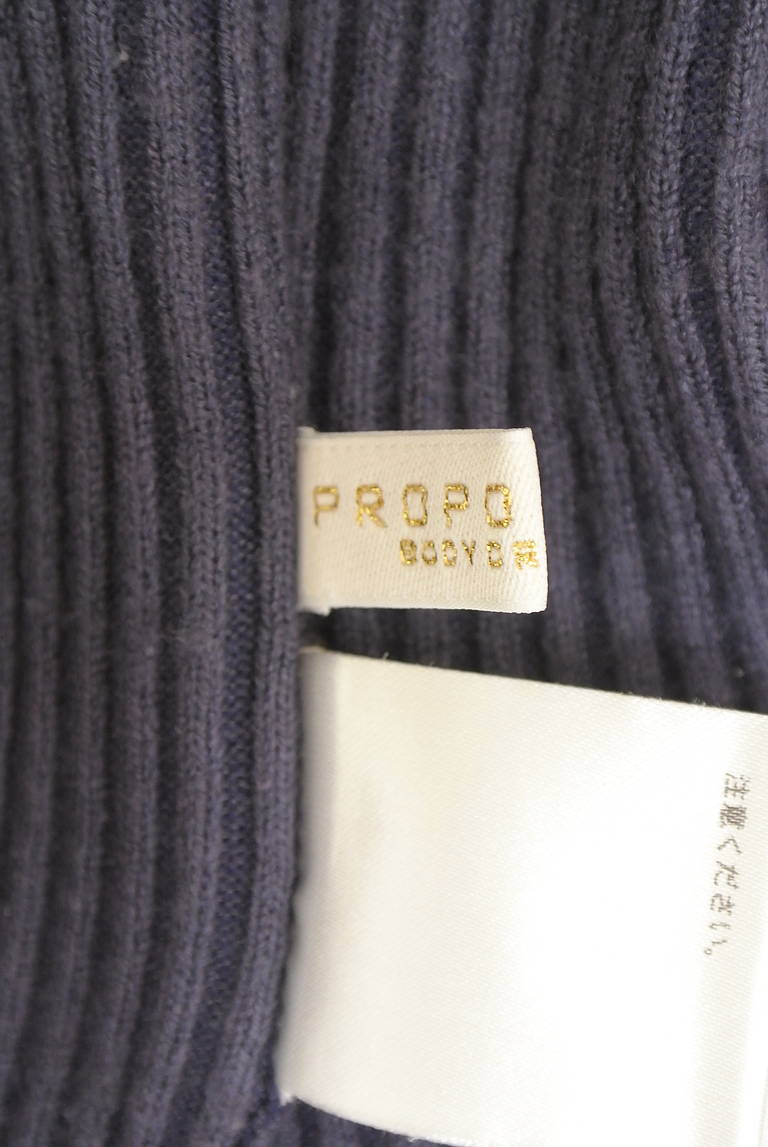 PROPORTION BODY DRESSING（プロポーションボディドレッシング）の古着「商品番号：PR10343481」-大画像6