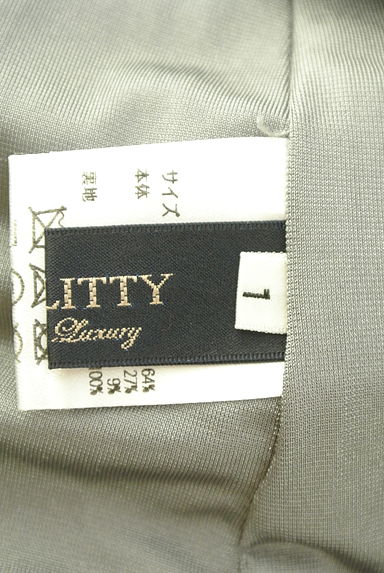 JUSGLITTY（ジャスグリッティー）の古着「ミモレ丈タイトリブニットスカート（ロングスカート・マキシスカート）」大画像６へ