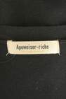 Apuweiser riche（アプワイザーリッシェ）の古着「商品番号：PR10343488」-6
