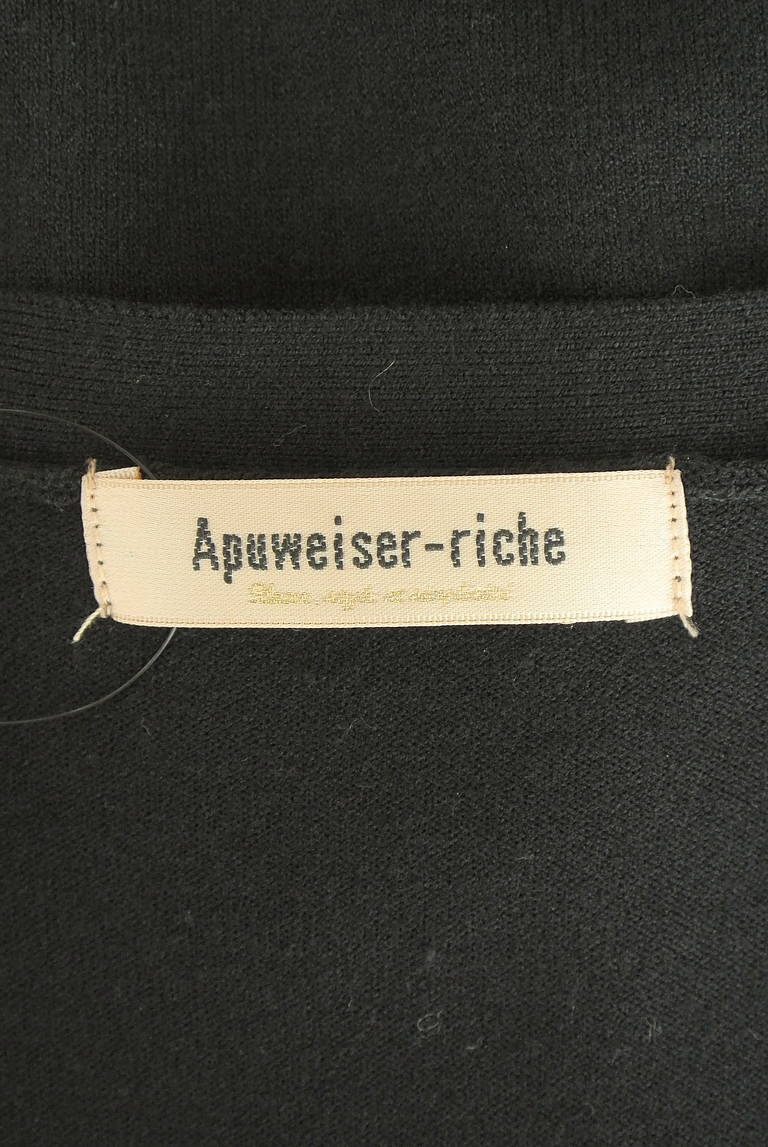 Apuweiser riche（アプワイザーリッシェ）の古着「商品番号：PR10343488」-大画像6