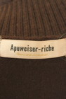 Apuweiser riche（アプワイザーリッシェ）の古着「商品番号：PR10343489」-6