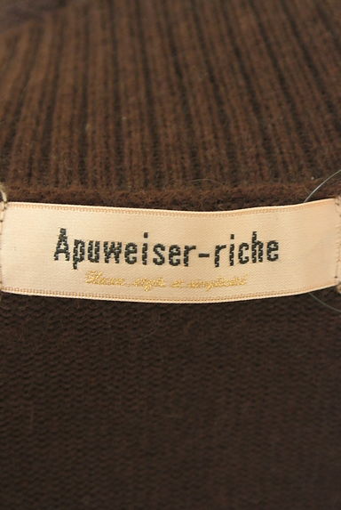 Apuweiser riche（アプワイザーリッシェ）の古着「花柄刺繍入りモックネックニットトップス（ニット）」大画像６へ