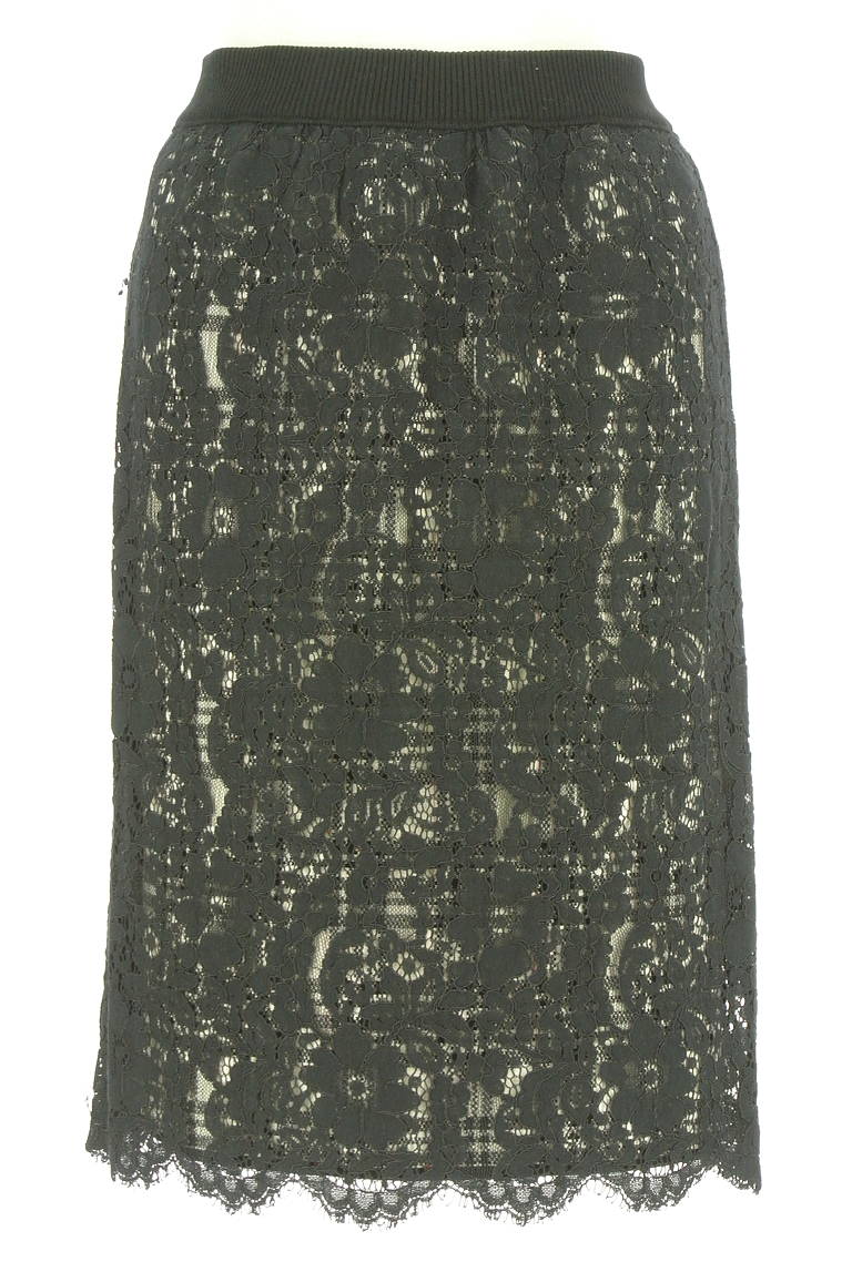 Apuweiser riche（アプワイザーリッシェ）の古着「商品番号：PR10343490」-大画像4