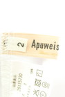 Apuweiser riche（アプワイザーリッシェ）の古着「商品番号：PR10343491」-6