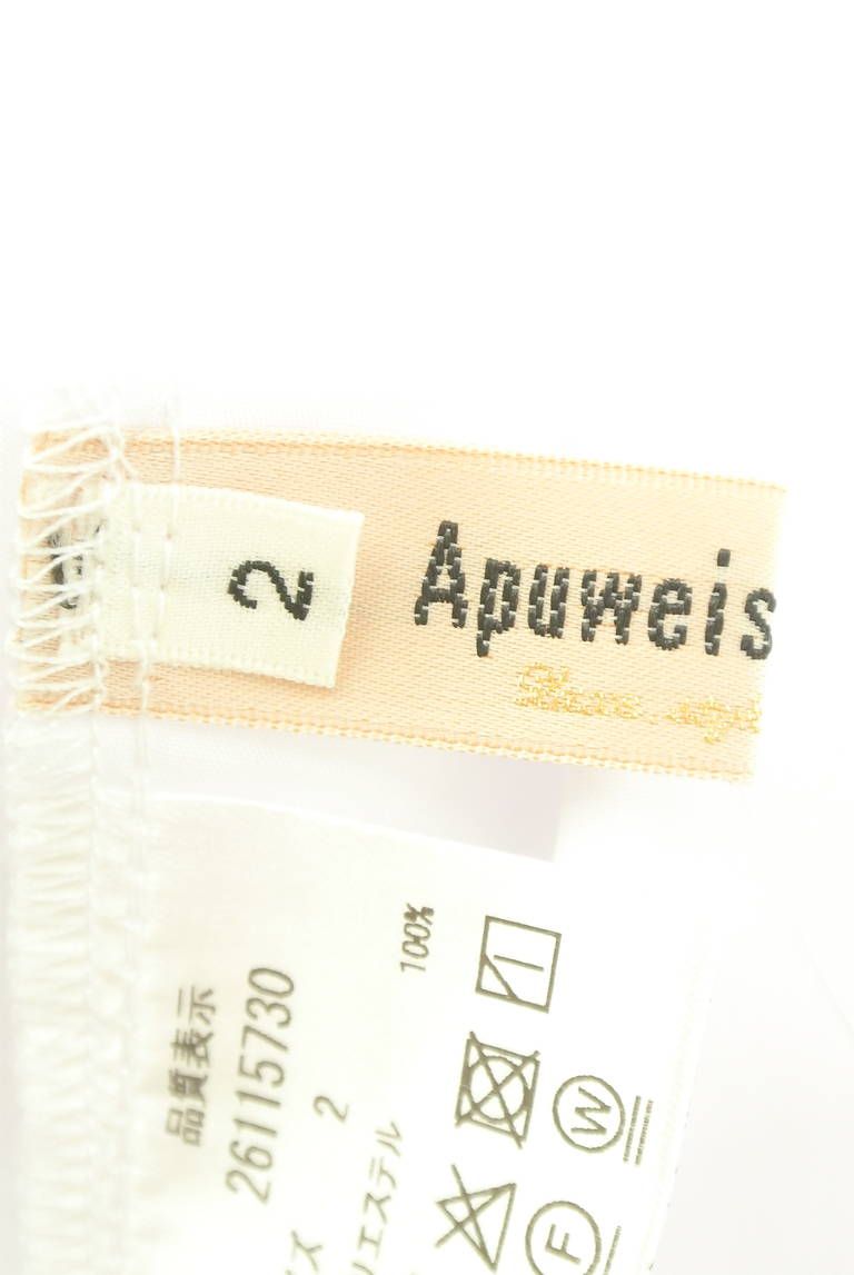 Apuweiser riche（アプワイザーリッシェ）の古着「商品番号：PR10343491」-大画像6