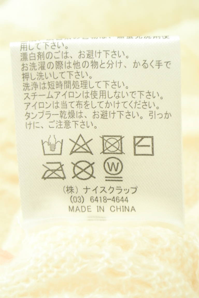 one after another NICE CLAUP（ワンアフターアナザーナイスクラップ）の古着「商品番号：PR10343493」-大画像5