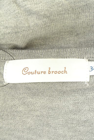 クリックで大画像表示 Couture Brooch(クチュールブローチ)の古着「フリルカラー半袖ニットトップス(ニット)」大画像6へ