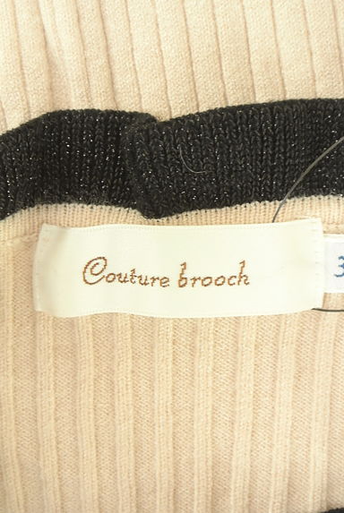 Couture Brooch（クチュールブローチ）の古着「7分袖ベルスリーブリブニットトップス（ニット）」大画像６へ