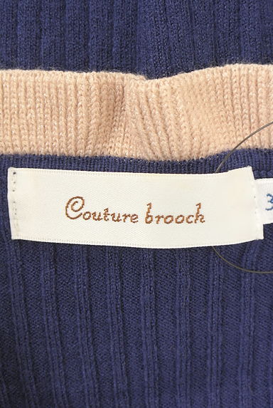 Couture Brooch（クチュールブローチ）の古着「7分袖ベルスリーブリブニットトップス（ニット）」大画像６へ