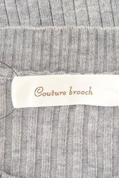 クリックで大画像表示 Couture Brooch(クチュールブローチ)の古着「リブニットトップス(ニット)」大画像6へ