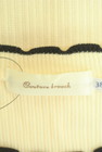 Couture Brooch（クチュールブローチ）の古着「商品番号：PR10343502」-6