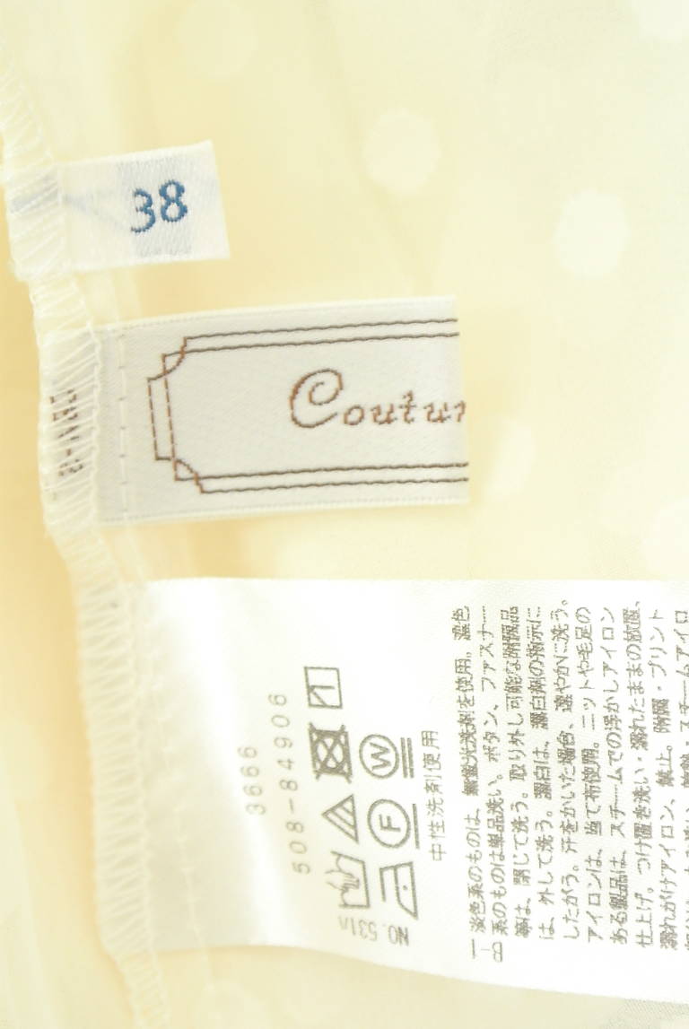 Couture Brooch（クチュールブローチ）の古着「商品番号：PR10343503」-大画像6