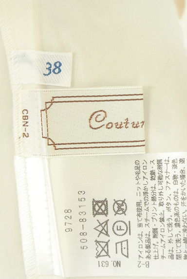 Couture Brooch（クチュールブローチ）の古着「花柄シアーブラウス（ブラウス）」大画像６へ
