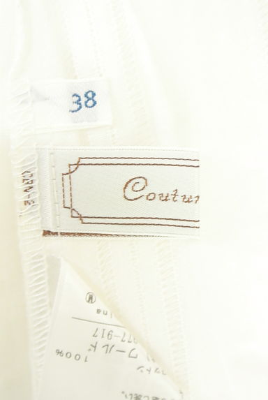 クリックで大画像表示 Couture Brooch(クチュールブローチ)の古着「フリルカラー透かしストライプブラウス(ブラウス)」大画像6へ