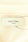 doux bleu（ドゥーブルー）の古着「商品番号：PR10343519」-6
