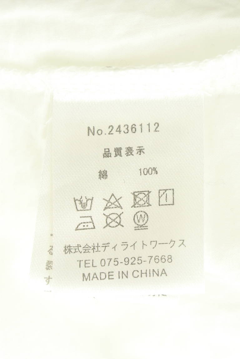 HEAVENLY（ヘブンリー）の古着「商品番号：PR10343523」-大画像5